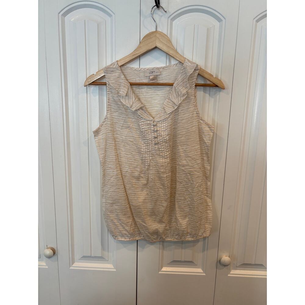 Loft Outlet Tan And White Zebra Print Tank Top Size XS Petite